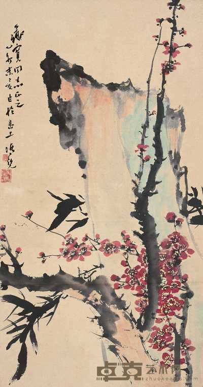 冯凭 1999年作 梅竹图 立轴 76×45cm